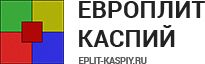 «Европлит Каспий» производство, продажа и укладка резиновых покрытый в Махачкале.